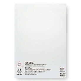 楽天市場 和紙の通販