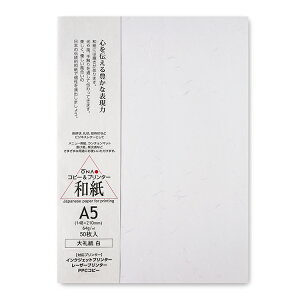 玆  A5 50 CNWFbgpay咼z[ONA] CNWFbg Rs[p v^p p 莆 ^[ A   ҏ  tH[}