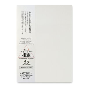 ł̖  B5 50 CNWFbgpay咼z[ONA] CNWFbg Rs[p v^p p 莆 ^[ A   ҏ  tH[}