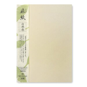  RF B5 30 CNWFbgpay咼z[ONA] CNWFbg Rs[p v^p p 莆 ^[ A   ҏ  tH[}
