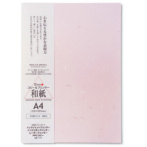 玆 sN A4 20 CNWFbgpay咼z[ONA] CNWFbg Rs[p v^p p 莆 ^[ A   ҏ  tH[}