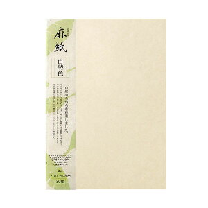  RF A4 30 CNWFbgpay咼z[ONA] CNWFbg Rs[p v^p p 莆 ^[ A   ҏ  tH[}