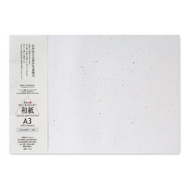 楽天市場 手紙用紙の通販