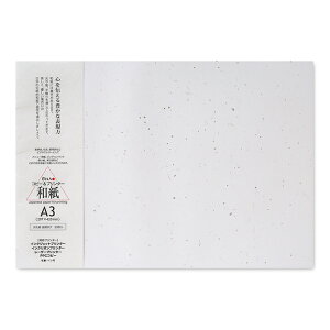 玆 ⍻q A3 20 CNWFbgpa [ONA]y咼zy䂤pPbgΉsz CNWFbg Rs[p v^p p 莆 ^[ A   ҏ 