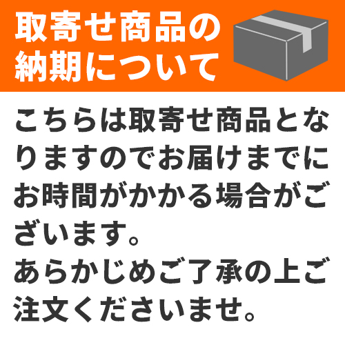 特価品コーナー☆ 業務用10セット EPSON エプソン インクカートリッジ