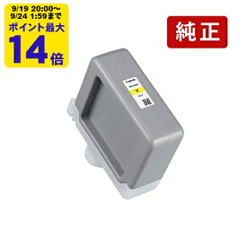 純正 キヤノン PFI-110 Y イエロー Canon インクカートリッジ Canon[SEI]