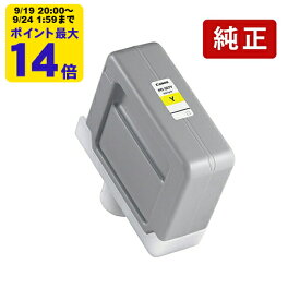 純正 キヤノン PFI-307Y イエロー Canon インクカートリッジ Canon[SEI]