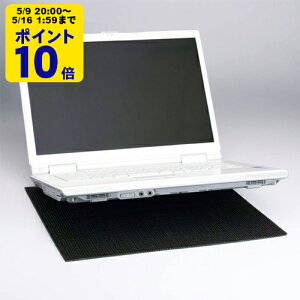 �_5/9 20���` �|�C���g10�{�^ �ϐk�m�[�g�p�\�R���}�b�g(350×300mm�E�u���b�N)�yQL-10N�z�T�����T�v���C [SAN]