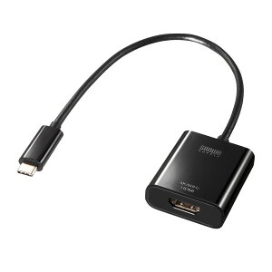 USB Type C-HDMI�ϊ��A�_�v�^(4K/60Hz/HDR�E�ȈՃp�b�P�[�W�ŁE�P�[�u����20cm�E�u���b�N�j�yAD-ALCHDR04TK�z�T�����T�v���C [SAN]