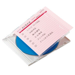 �菑���p�C���f�b�N�X�J�[�h�i�s���N�E20������j�yJP-IND6P�z�T�����T�v���C [SAN]