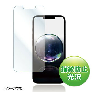 Apple iPhone 16e�p�t���ی�w��h�~����t�B�����yPDA-FIP16EKFP�z�T�����T�v���C [SAN]