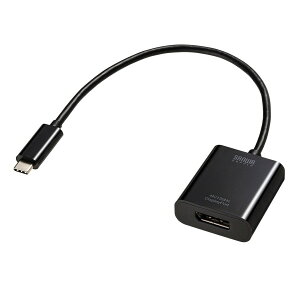 USB Type C-DisplayPort�ϊ��A�_�v�^(4K/120Hz/HDR�Ή��j�yAD-ALCDP02�z�T�����T�v���C [SAN]