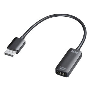 DisplayPort-HDMI�ϊ��A�_�v�^(8K�Ή�)�yAD-DP8KHDR�z�T�����T�v���C [SAN]