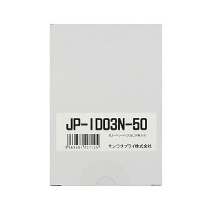 CNWFbgpIDJ[hiȂj@50V[g[SAN]