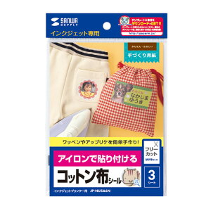 CNWFbgpACœ\RbgzV[[SAN]