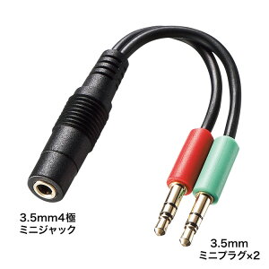 wbhZbgpϊA_v^P[ui4ɃX3ɃIXx2)[SAN]