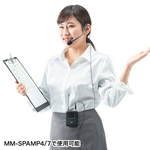 CXwbh}CNiMM-SPAMP4/7pj[SAN]