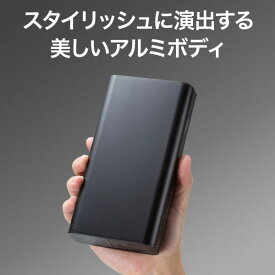 モバイルバッテリー（AC・USB出力対応）[SAN]