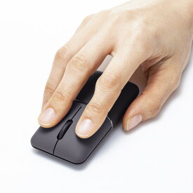 静音BluetoothブルーLEDマウス SLIMO （充電式）[SAN]