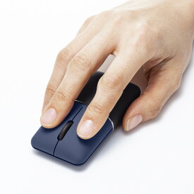 静音BluetoothブルーLEDマウス SLIMO （充電式）[SAN]