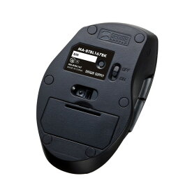 静音BluetoothブルーLEDマウス（5ボタン）[SAN]