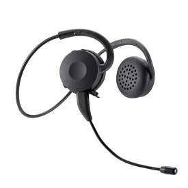 Bluetoothヘッドセット（両耳・外付けマイク付き）[SAN]