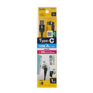 USB2.0 Type-C-ARlN^540°]P[uE1m 180+360°]RlN^̗pB쐫ƑϋvコUSB Type-C-AP[uBQC3.0[dΉByKU-CAKA10BKzTTvC [SAN]