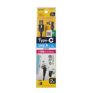 USB2.0 Type-C-ARlN^540°]P[uE2m 180+360°]RlN^̗pB쐫ƑϋvコUSB Type-C-AP[uBQC3.0[dΉByKU-CAKA20BKzTTvC [SAN]