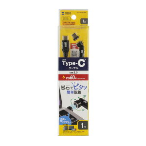 USB2.0 Type-CP[ui}OlbgRlN^E540x]EPD60WE1mj }OlbgŊȒPڑBRlN^یƋ}[d𗼗Type-CP[uyKU-CCP60MG10BKzTTvC [SAN]