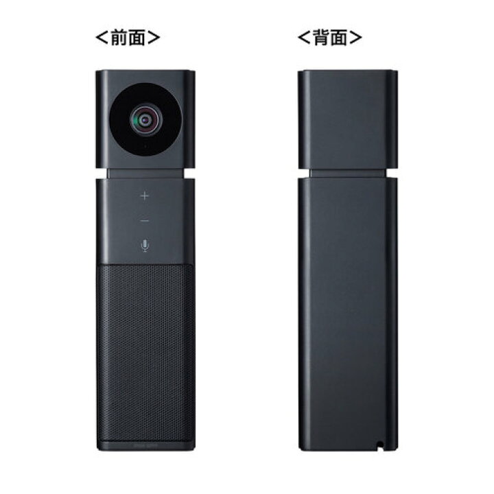 楽天市場】カメラ内蔵USBスピーカーフォン サンワサプライ【CMS-V47BK 