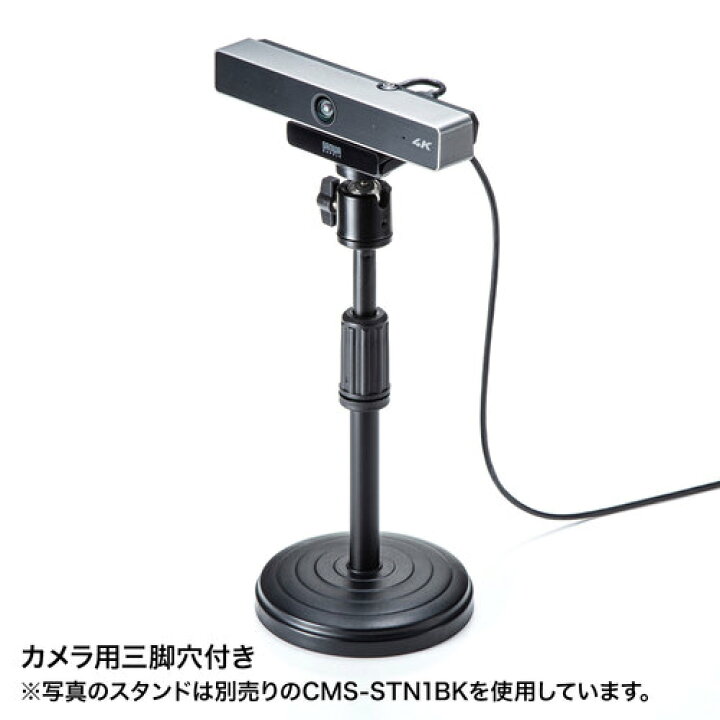 楽天市場】会議用ワイドレンズカメラ サンワサプライ【CMS-V52S】[SAN 