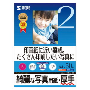 CNWFbgʐ^piEA4E50V[gjTTvCyJP-EK5A4-50z[SAN]