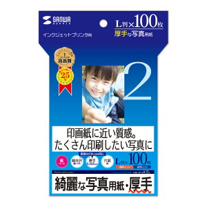 CNWFbgʐ^piELE100V[gjTTvCyJP-EK5Lz[SAN]