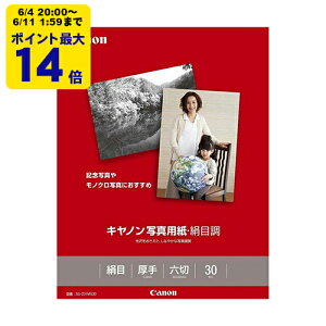 canon �ʐ^�p���E���ڒ� �Z�� 30�� SG-201MG30 �L���m�� �����p�� 1686B004[SEI]
