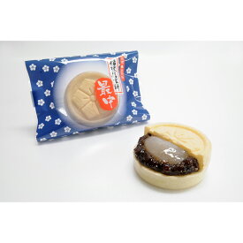 桔梗信玄餅最中 3個入 桔梗屋 ききょうや 山梨 お土産 山梨銘菓 和菓子 ギフト お返し お祝い お供え 贈答 山梨土産 置き配不可[KI]