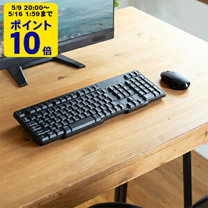 �_5/9 20���` �|�C���g10�{�^ Bluetooth�L�[�{�[�h Windows��Mac��iOS�ȂǕ�����OS�ɑΉ��B3�䓯���ڑ��o����}���`�y�A�����O�Ή��B�ySKB-BT40BK�z�T�����T�v���C [SAN]