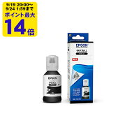 純正インク エプソン YAD-BK ヤドカリ ブラック インクボトル エコタンク EPSON[SEI]【ゆうパケット対応…