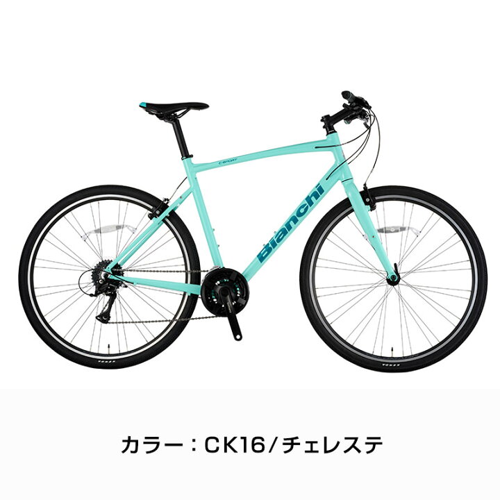 楽天市場】((ポイント5倍＆クーポン☆150店舗感謝祭_4/1から))『店舗 