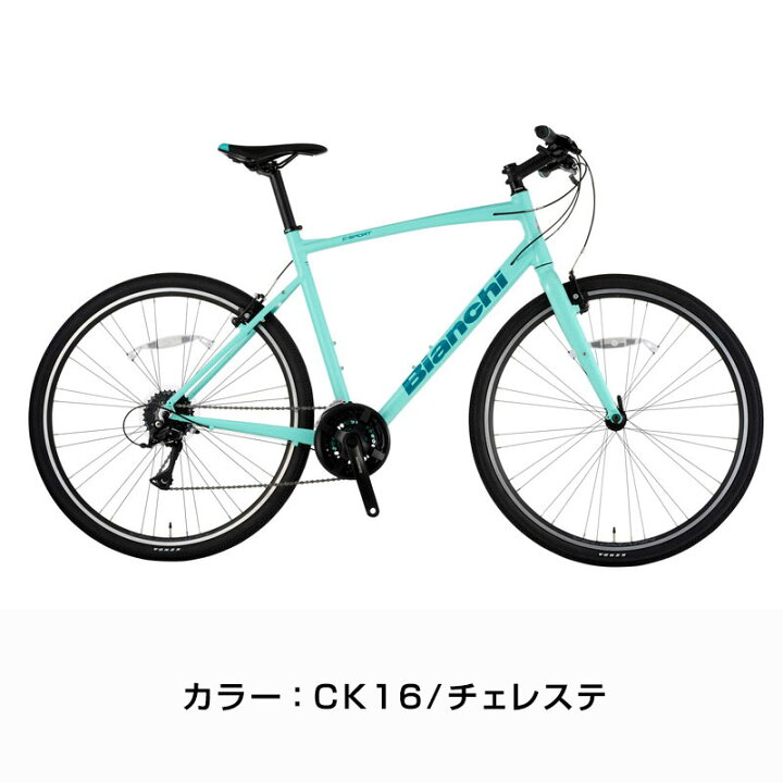 楽天市場】((7/15はポイント5倍))『店舗受取専用商品』C-SPORT1 [ MY24 