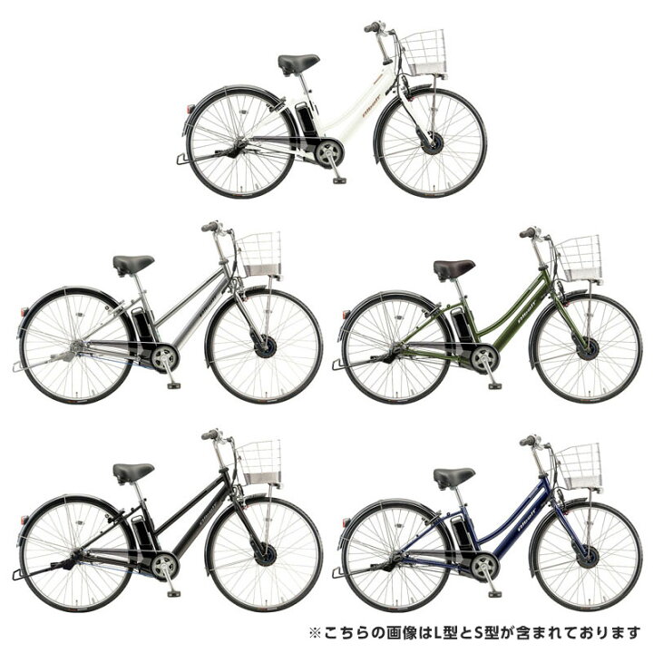 楽天市場】【店舗受取限定】アルベルト e L型 26インチ A6LB42 2022年 / ブリヂストン 電動自転車 電動アシスト自転車 : ダイワサイクル オンラインストア 楽天市場】【店舗受取限定】アルベルト e L型 26インチ A6LB42 2022年 / ブリヂストン 電動自転車 電動アシスト自転車 : ダイワサイクル オンラインストア