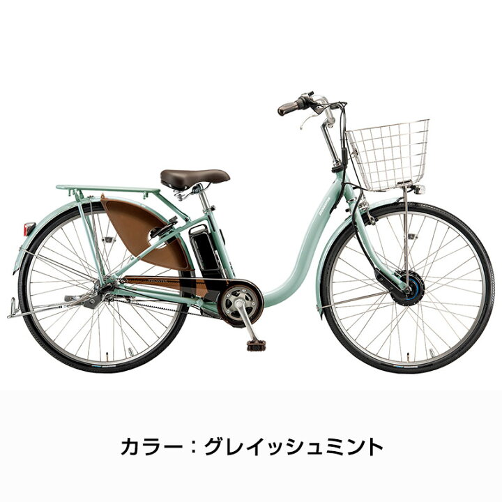 楽天市場】『店舗受取専用商品』フロンティア デラックス 24インチ 