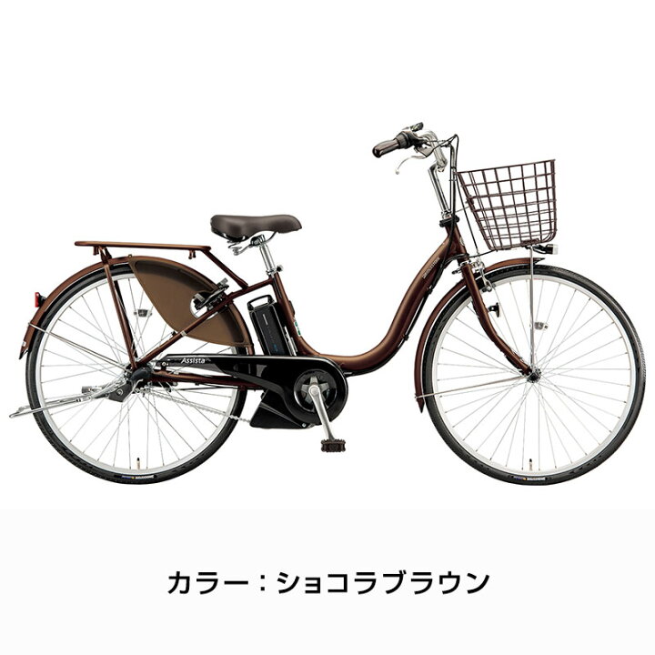 楽天市場】((ポイント5倍&最大2800円クーポン_3/27 正午から))『店舗 