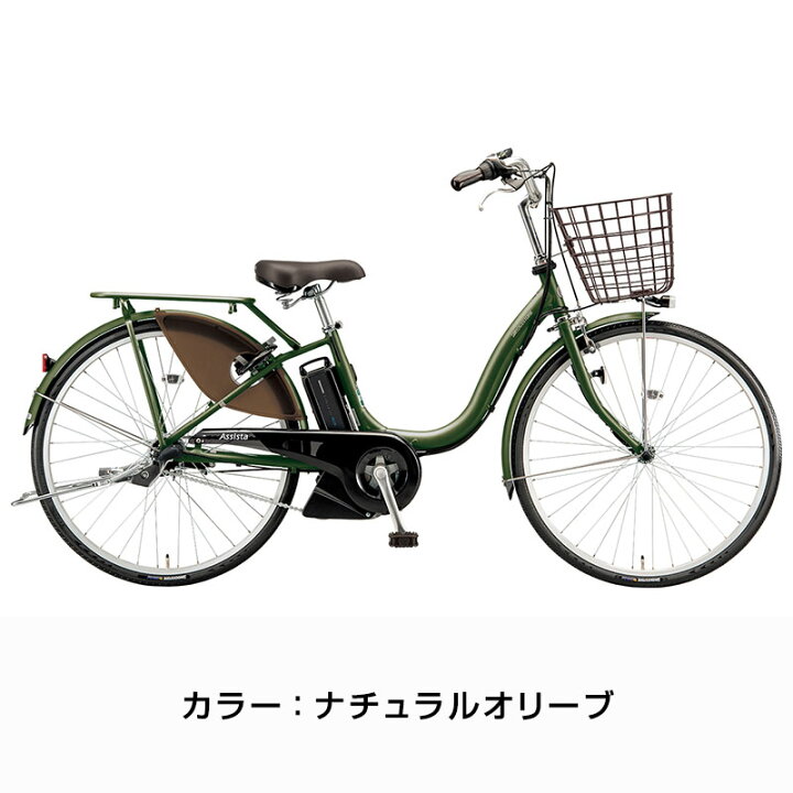 楽天市場】((ポイント5倍&最大2800円クーポン_3/27 正午から))『店舗 