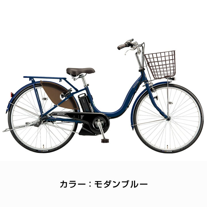 楽天市場】((ポイント5倍&最大2800円クーポン_3/27 正午から))『店舗 