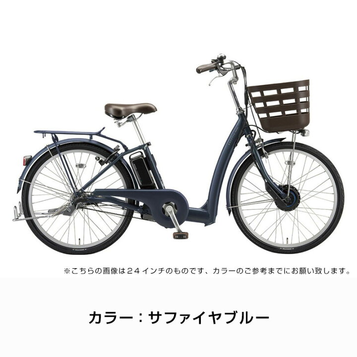 楽天市場】((ポイント5倍_4/22から))『店舗受取専用商品』ラクット20 