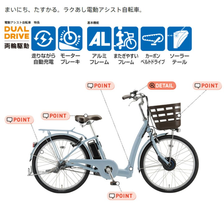 楽天市場】((ポイント5倍＆クーポン☆150店舗感謝祭 4/17_9:59まで 