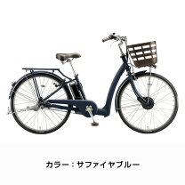 楽天市場】フロンティア ラクット 24インチの通販