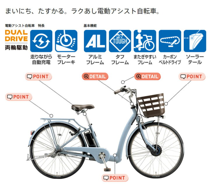 楽天市場】((PT5倍＆3900円クーポン☆150店舗感謝祭 4/17_9:59まで 