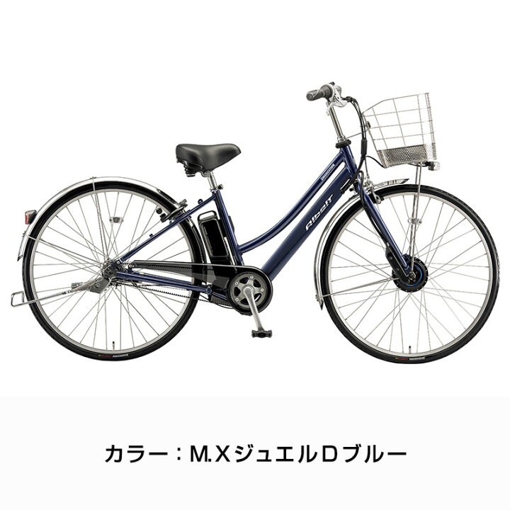 楽天市場】((ポイント5倍＆クーポン☆150店舗感謝祭_4/1から))『店舗 