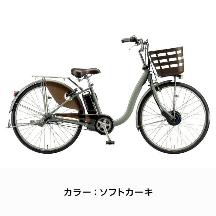 楽天市場】((ポイント5倍_4/19-20))【エリア限定☆送料無料 
